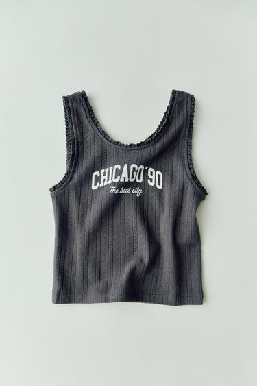 تيشرت مثقب VARSITY - رمادي أنثراسايت الخاص بـ Zara