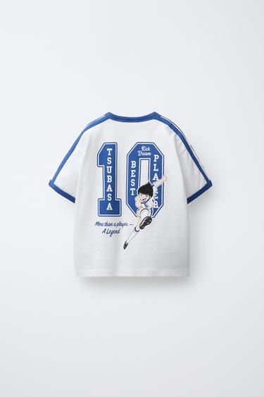 T-SHIRT À BANDES LATÉRALES OLIVER Y BENJI © CAMPEONES - Blanc de Zara - Image 1