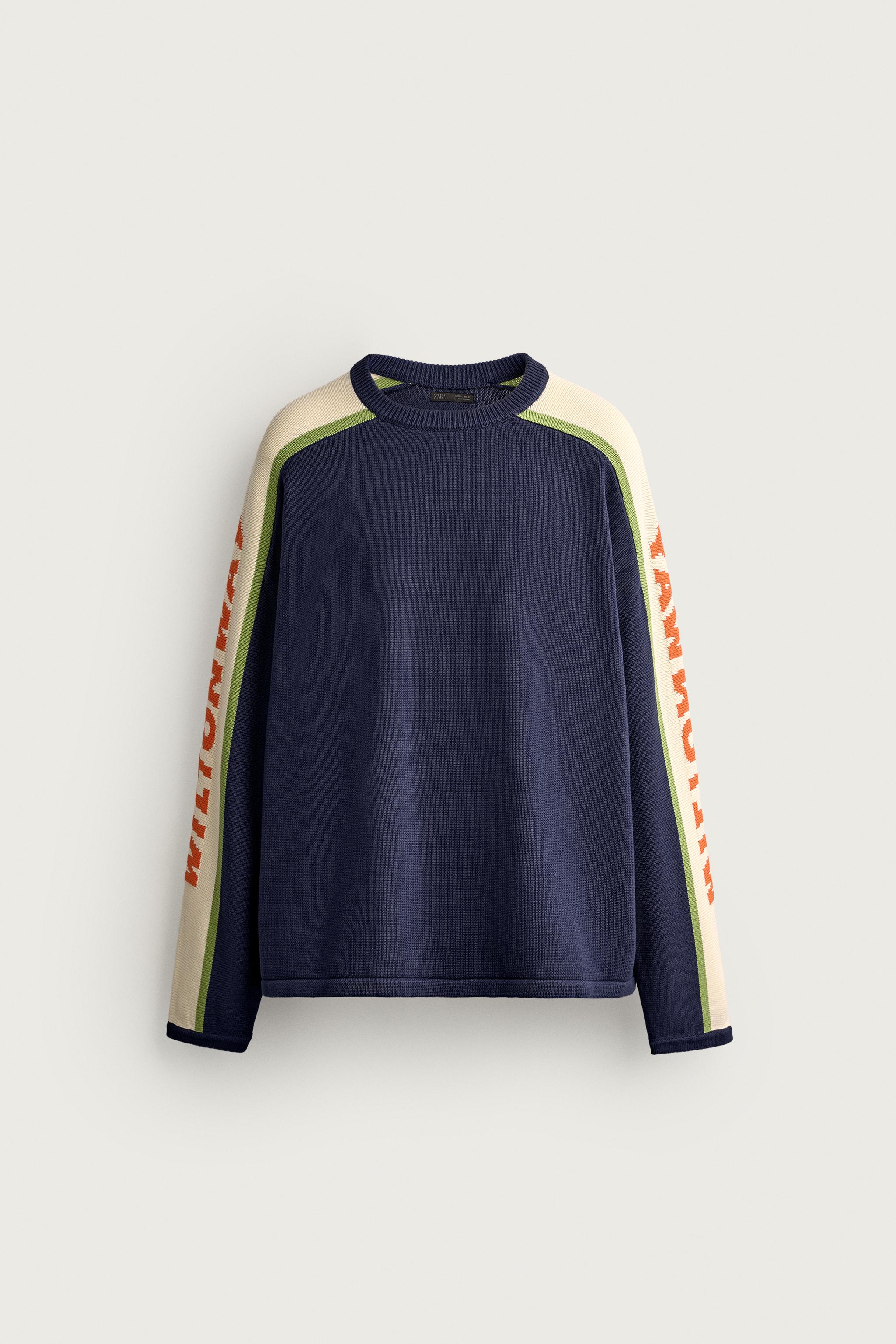 CONTRAST BANDS JACQUARD JUMPER