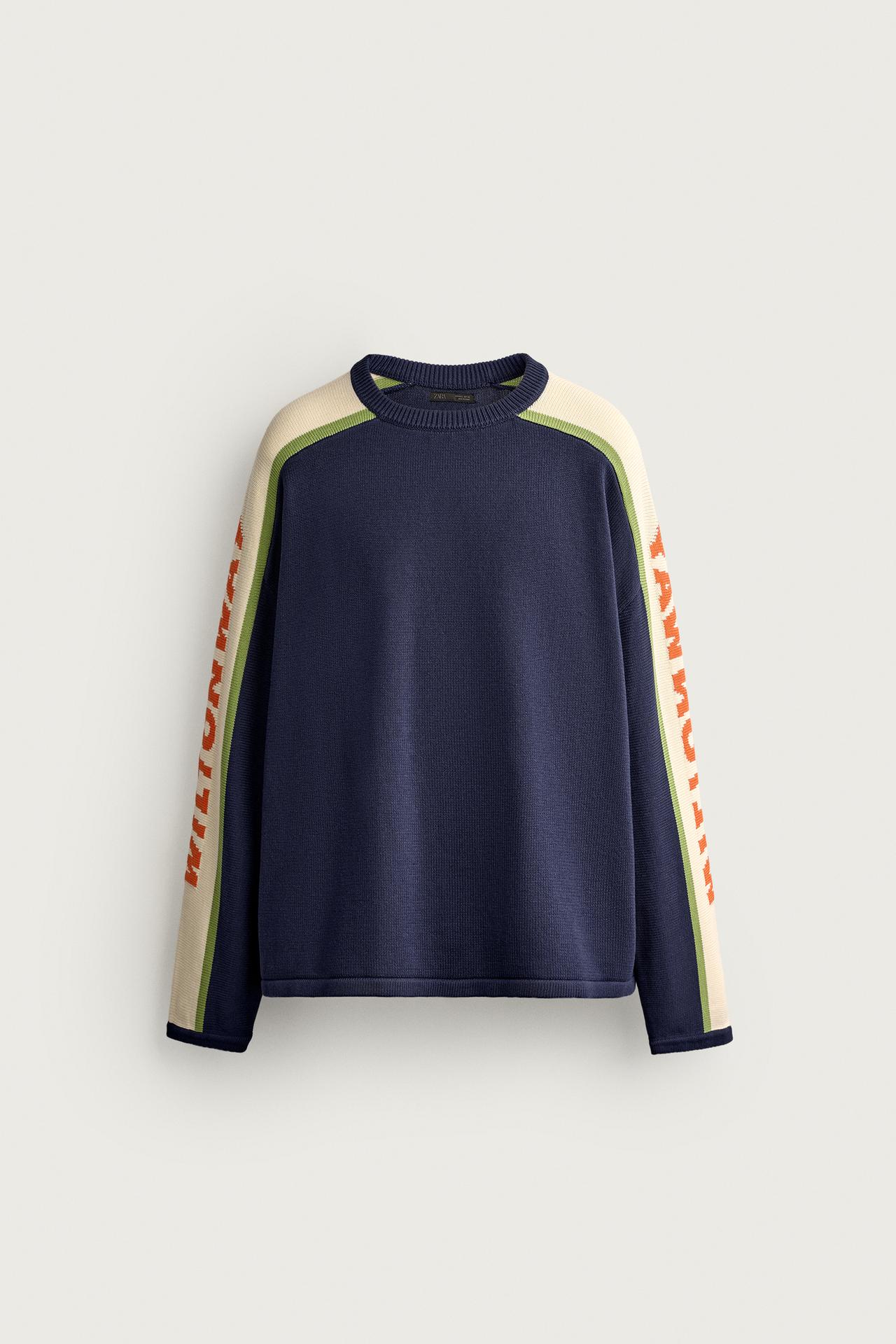 CONTRAST BANDS JACQUARD JUMPER — Ink blue