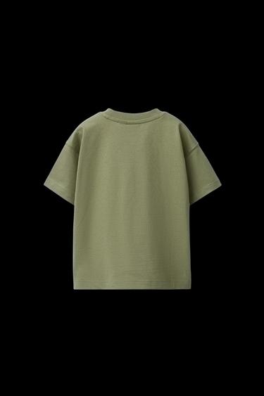 Zara ANIMAL PRINT T-SHIRT - Khaki