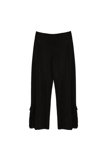 TROUSERS WITH FRILLED HEM