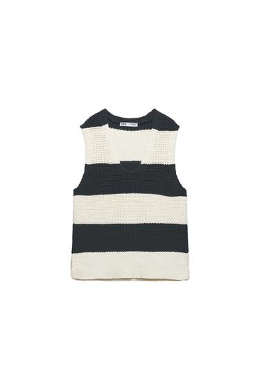 STRIPED KNIT VEST