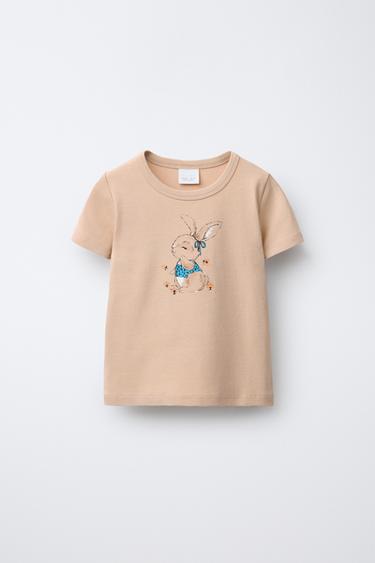 Zara ANIMAL PRINT T-SHIRT - Beige