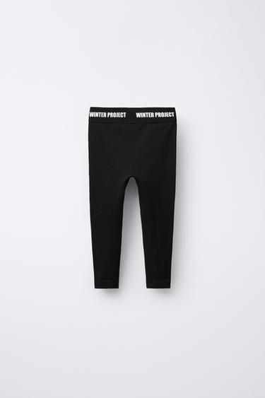 LEGGING CÔTELÉ AVEC INSCRIPTION EN RELIEF - Noir de Zara - Image 1