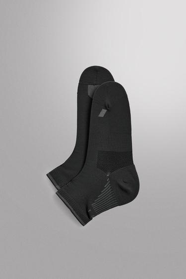 LOT DE 2 CHAUSSETTES D'ENTRAÎNEMENT TECHNIQUES - Gris de Zara