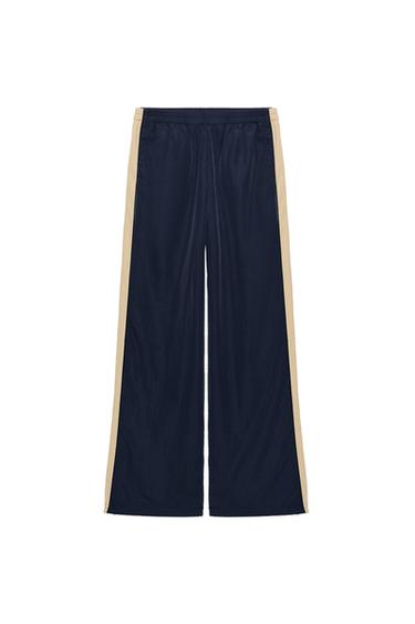 Zara 側條紋尼龍長褲 - 海藍色
