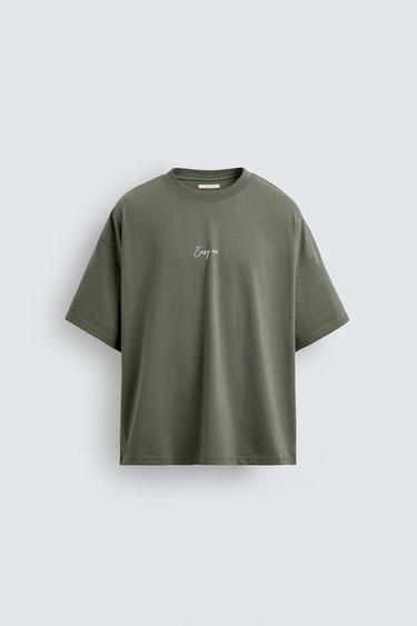 CAMISETA RELAXED FIT PARCHE - Verde de Zara