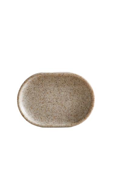 RESIN BATHROOM SOAP DISH - Beige by Zara