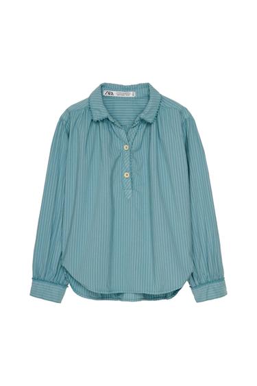 LIMITED EDITION STRIPED SHIRT