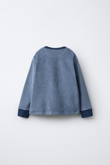 1 1/2-6 YEARS/ STRIPED TIGER VELOUR PYJAMAS - Blue by Zara - Image 2