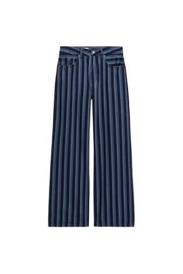 TRF MID-WAIST STRIPED DENIM JEANS - Stripes by Zara