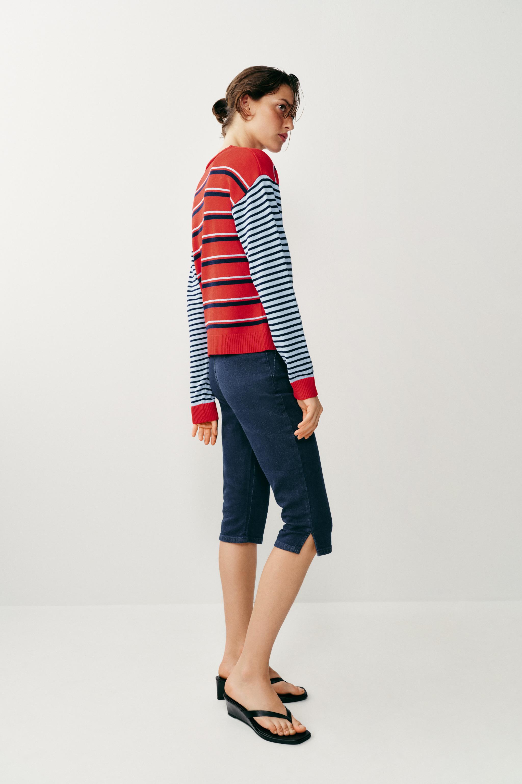 STRIPED CARDIGAN