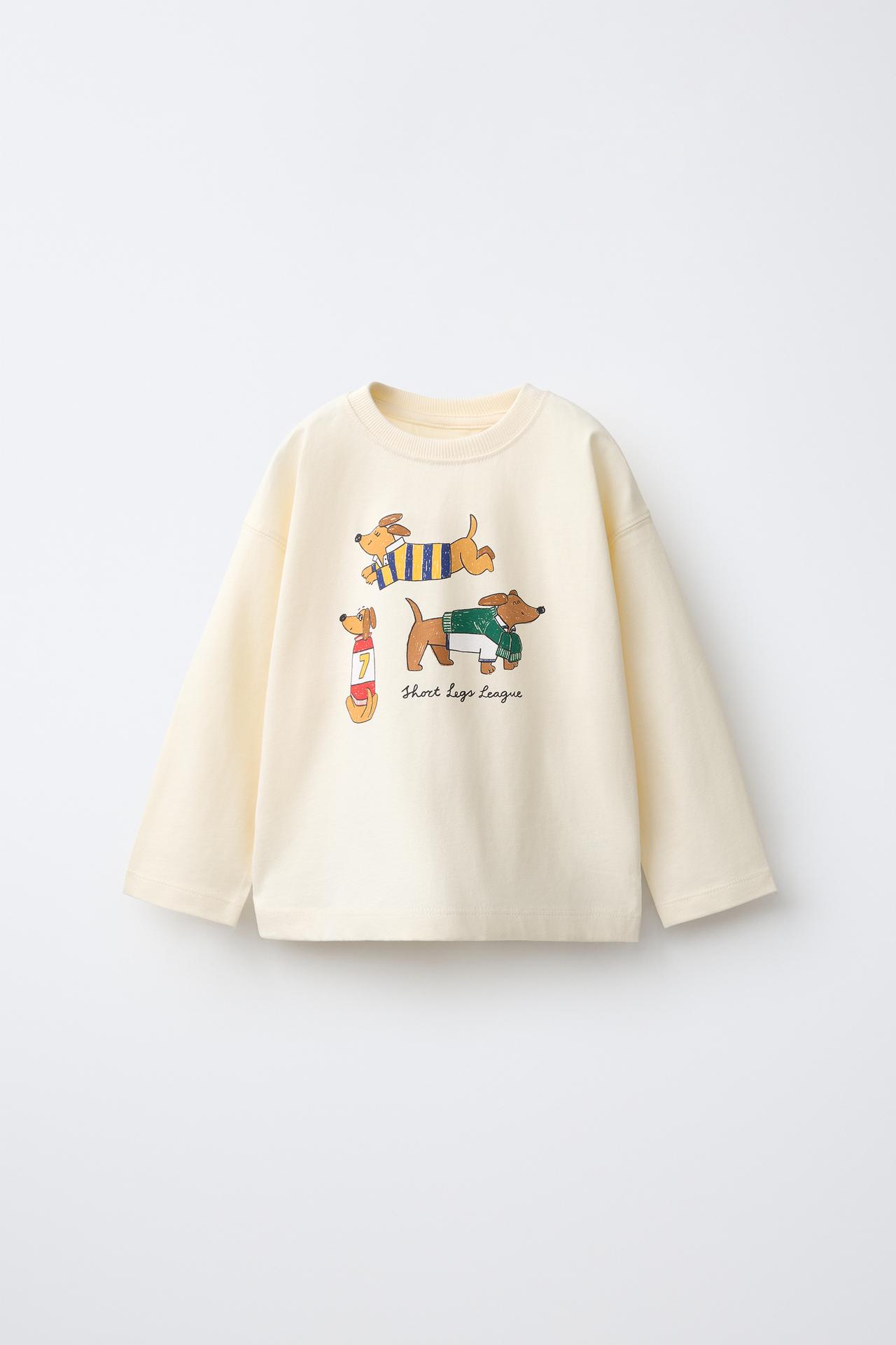 ANIMAL PRINT T-SHIRT — Ecru