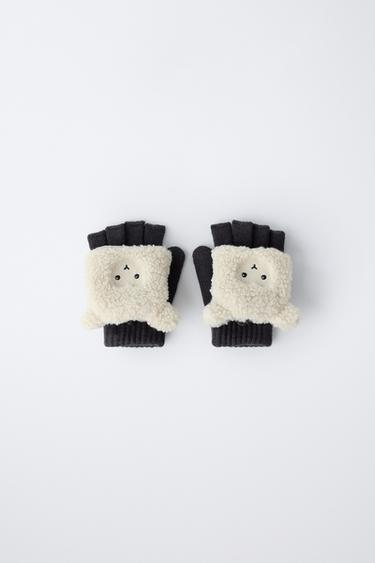 Product image - Grey marl by Zara