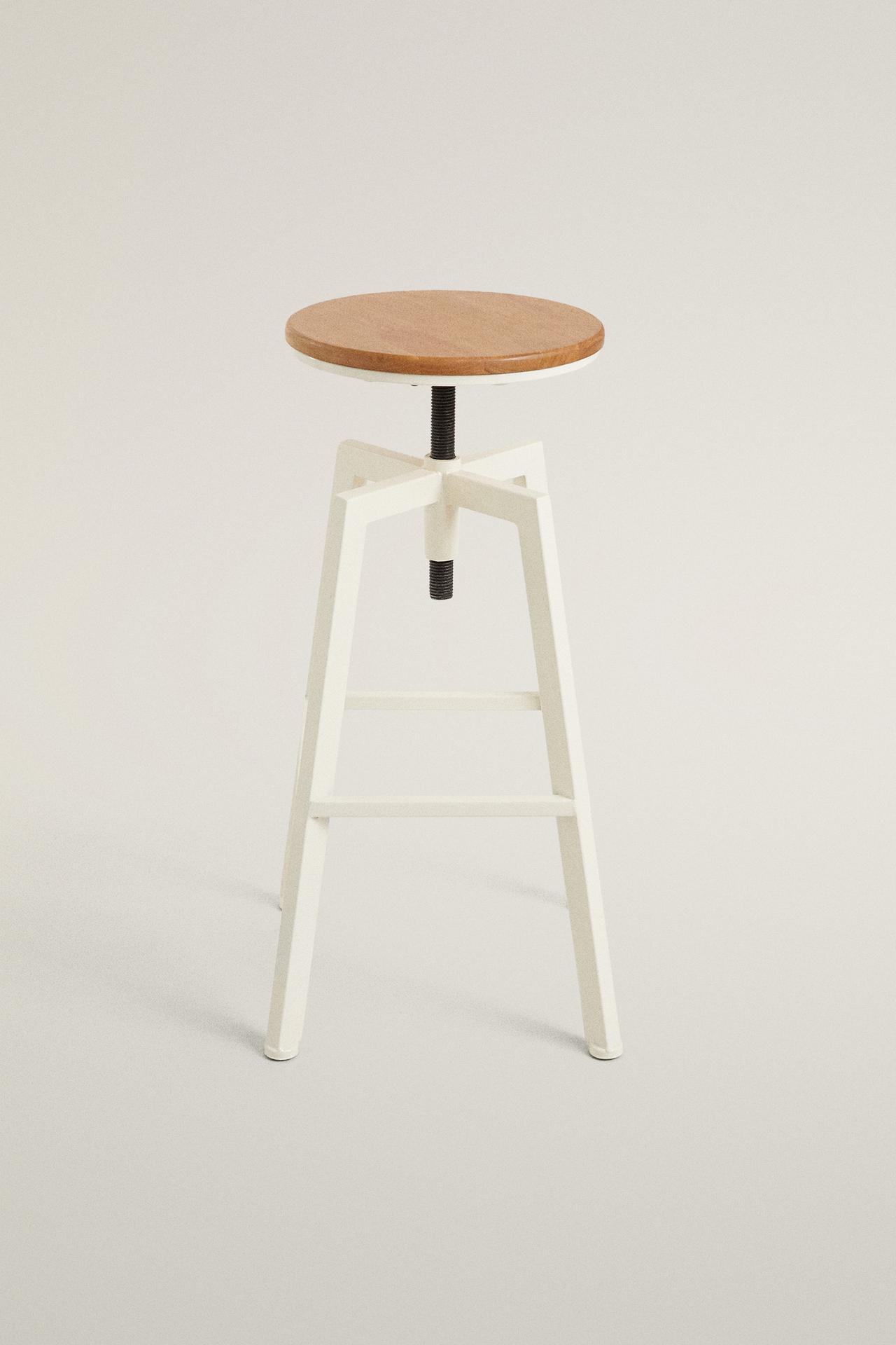 WOOD AND METAL SWIVEL STOOL — Cream
