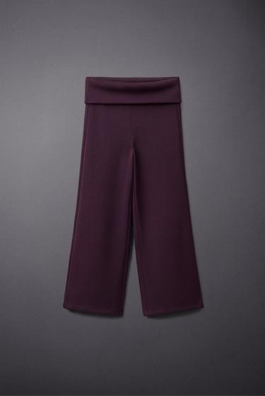 بنطلون رياضي بقصة واسعة - باذنجاني by Zara