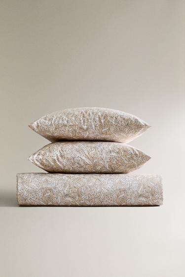 LEAF PRINT DUVET COVER - Beige by Zara - Image 0