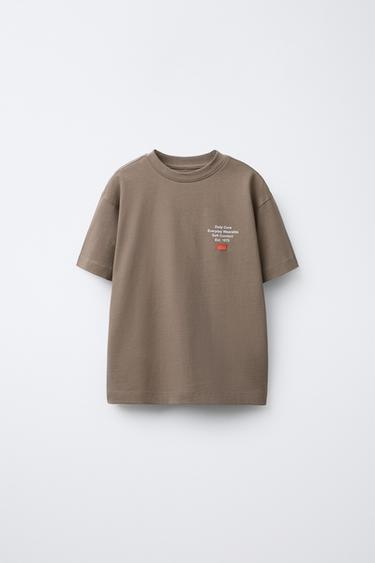 SLOGAN PRINT T-SHIRT - Brown by Zara