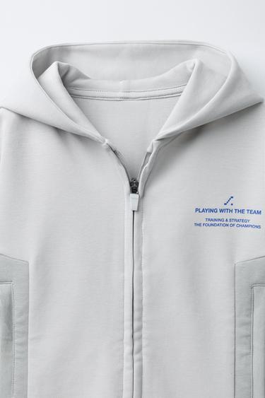 SWEAT ZIPPÉ INSCRIPTION SPORT - Écru de Zara - Image 2