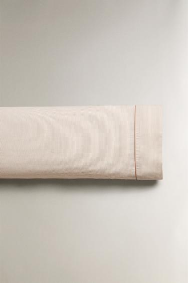CHILDREN'S STRIPED PILLOWCASE - Pink by Zara - Image 3