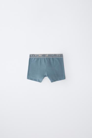 6-14 ANS/ LOT DE CINQ BOXERS INSCRIPTION EN RELIEF - Multicolore de Zara - Image 3