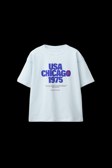 T-SHIRT MIT TEXTPRINT - Hellblau von Zara - Bild 0