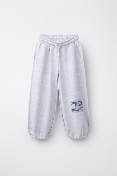 RELAXED FIT RAW EDGE JOGGERS - Grey marl by Zara