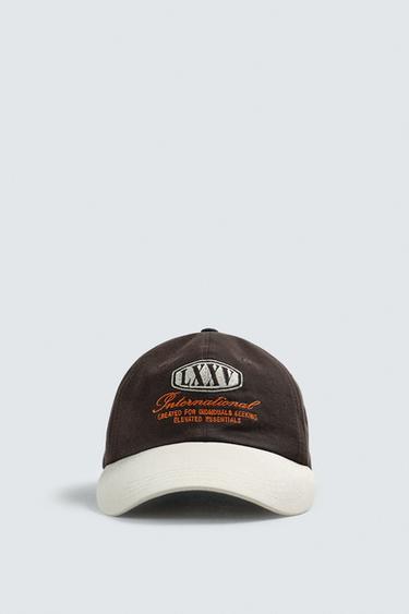 CASQUETTE À INSCRIPTIONS BRODÉES - Marron de Zara - Image 3
