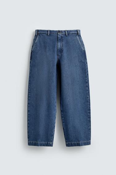STRAIGHT-LEG DENIM CHINO TROUSERS - Blue by Zara