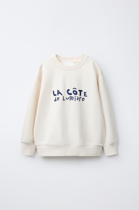 SUDADERA TEXTO BORDADO - Crudo medio de Zara - Imagen 0