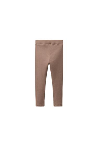 Produktbild - grau-beige von Zara