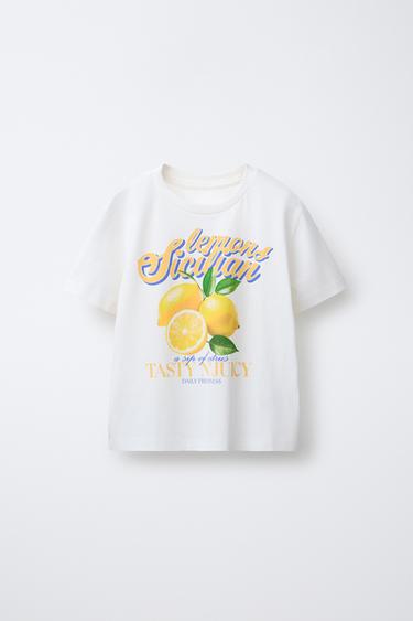 6-14 YEARS/ STRIPED LEMON PYJAMAS - Orange by Zara - Image 1