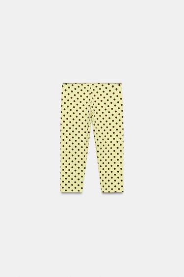 DOT CAPRI TROUSERS - Yellow by Zara - Image 4