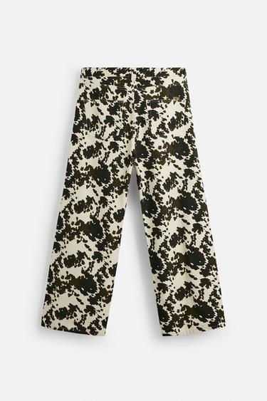 PANTALON RELAXED FIT À IMPRIMÉ ANIMAL - Imprimée de Zara - Image 7