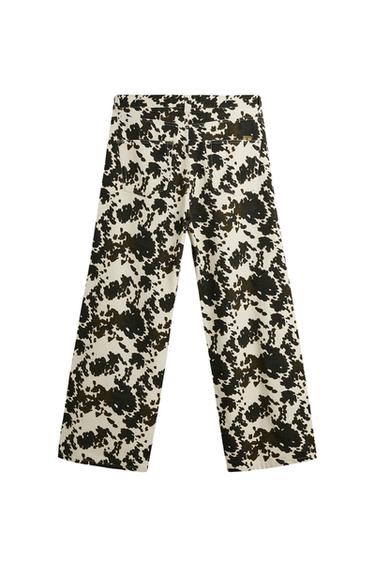 ANIMAL PRINT RELAXED FIT TROUSERS - Printed by Zara