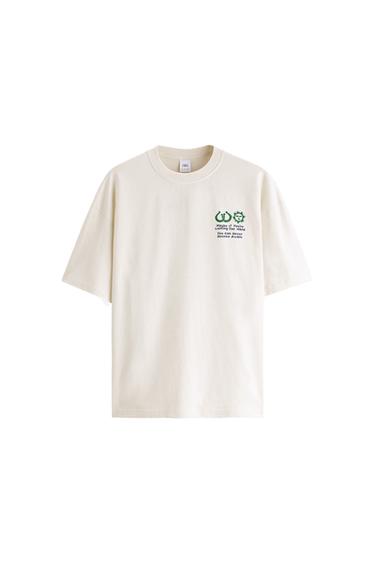 CONTRAST PRINTED T-SHIRT