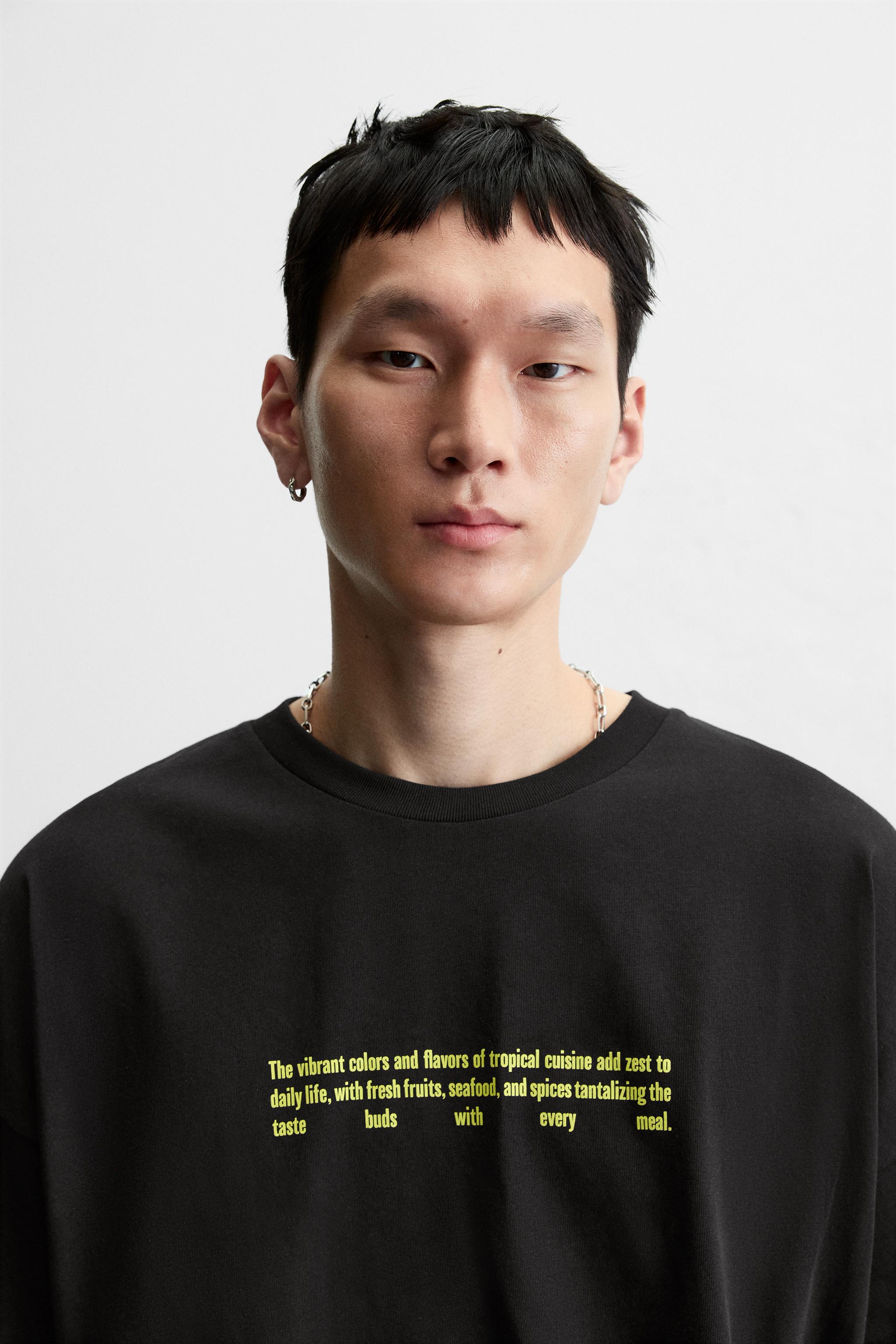 TEXT PRINT T-SHIRT - Black | ZARA Canada