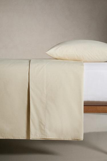 STRIPED PRINT DUVET COVER - White by Zara - Image 2