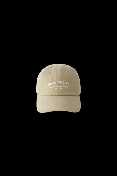 BASEBALLCAP MIT BESTICKTEM TEXT - Helles Khaki von Zara