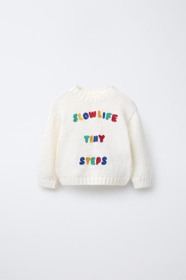 EMBROIDERED TEXT KNIT JUMPER - Ecru by Zara