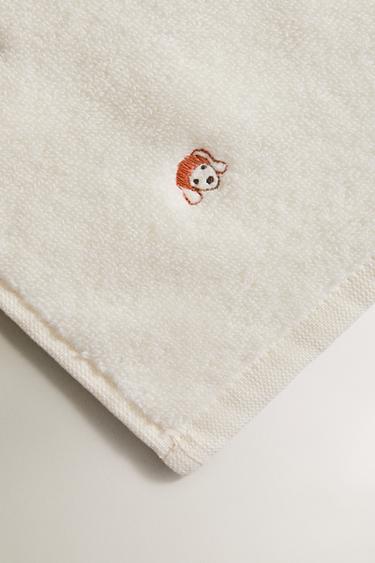KIDS' DOG TOWEL - Ecru by Zara - Image 2