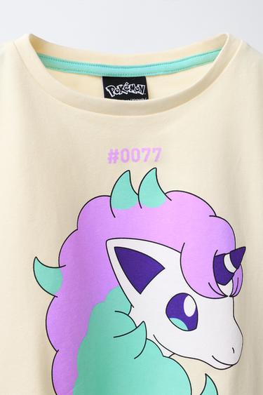 6-14 YEARS/ PONYTA DE GALAR POKÉMON ™ PYJAMAS - Yellow by Zara - Image 5