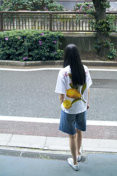 PANCRACE BESSA LEMON PRINT T-SHIRT - White by Zara