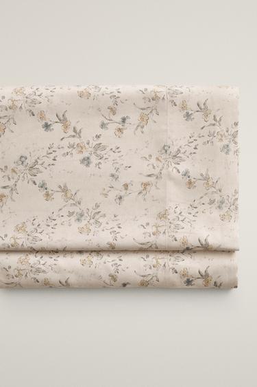 FLORAL PRINT SATEEN DUVET COVER (300 THREAD COUNT) - Beige by Zara