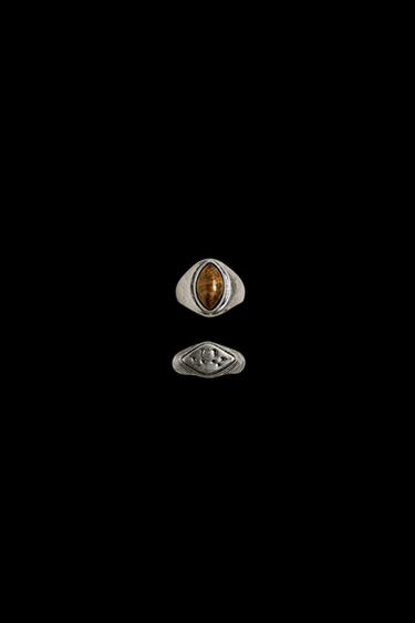 Zara ASSORTED RINGS PACK OF 2 - Silver - Image 0