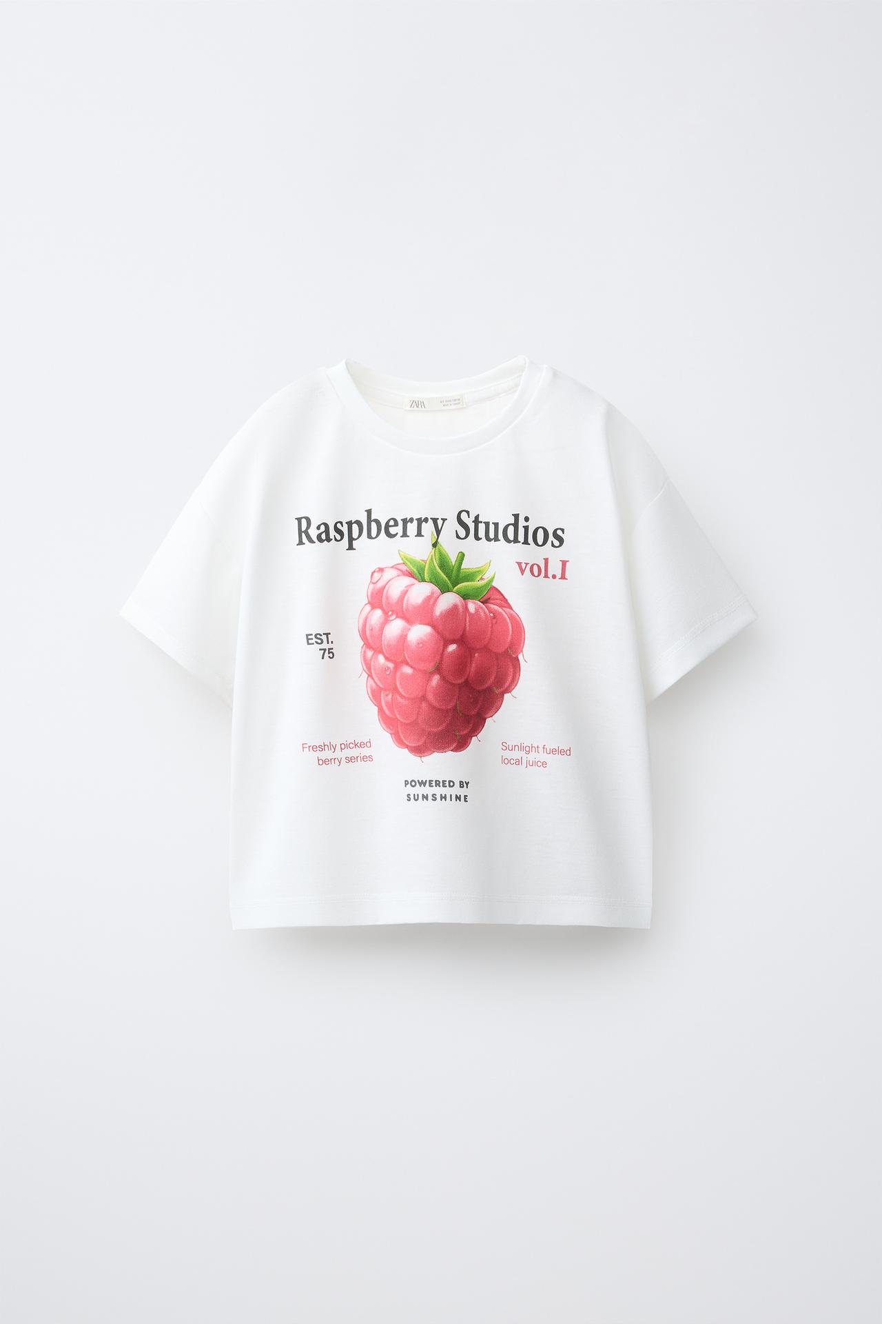 AGES 6-14 / FRUIT PRINT PAJAMAS — Green