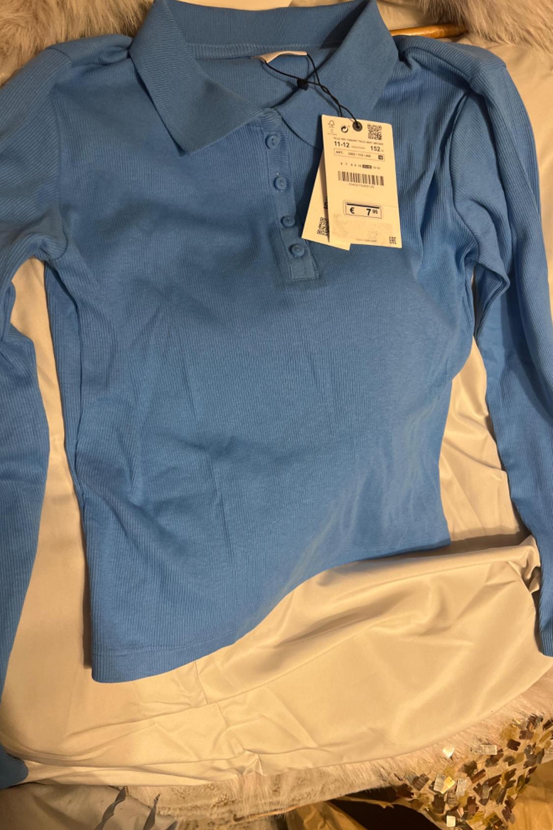 RIBBED POLO SHIRT