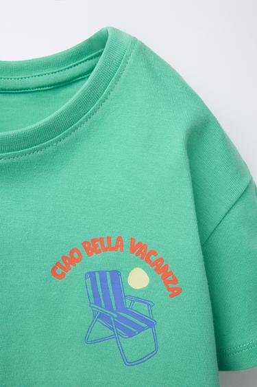 2-6 YEARS/ BEACH T-SHIRT AND BERMUDA PYJAMAS - Green by Zara - Image 5