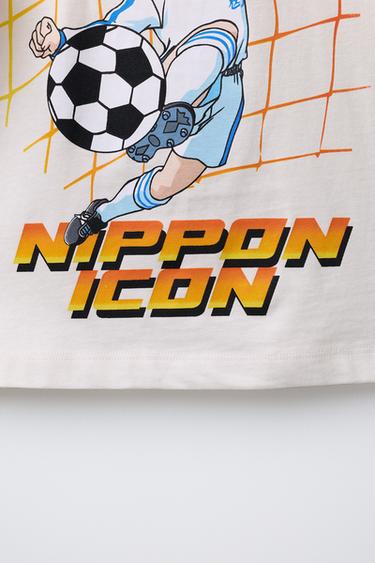 6-14 YEARS/ OLIVER Y BENJI © CAMPEONES PYJAMAS - Anthracite grey by Zara - Image 7